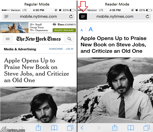 ترفندهای آیفونی! ترفندهای آیفونی!