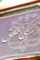 رویترز: تاثیر مخرب فیلم های رویترز: تاثیر مخرب فیلم های